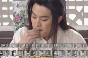 春节后娱乐圈吃瓜,明星秘闻大揭秘