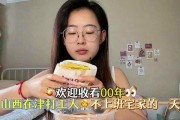 娱乐吃瓜酱人能重口味,揭秘娱乐圈重口味幕后真相