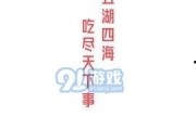 娱乐吃瓜音乐有哪些歌好听,盘点那些让人耳朵怀孕的好听歌曲