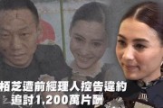 娱乐吃瓜老头,吃瓜老头的娱乐江湖