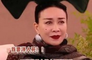 娱乐吃瓜酱这段话怎么写,揭秘娱乐圈幕后故事